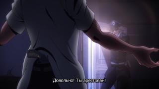 JoJo 5 сезон 6 серия 0:00-4:59