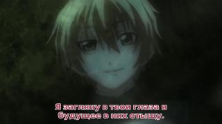 Амнезия сумеречной девы / Tasogare Otome x Amnesia