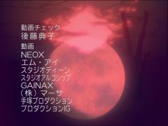 Neon Genesis Evangelion (ED 9) | Vocal: Asuka | Version: Bossa Techno