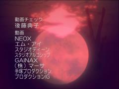 Neon Genesis Evangelion (ED 9) | Vocal: Yoko Takahashi | Version: Acid Bossa