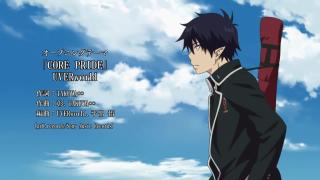 Ao no Exorcist