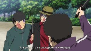 Гениально - Durarara! 2x