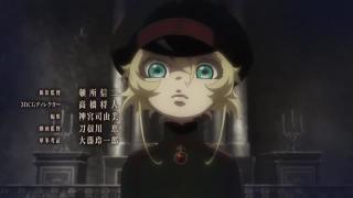 Youjo Senki pening