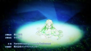 BEATLESS opening