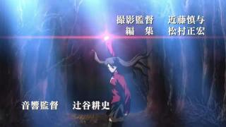 Fate/stay night OP1