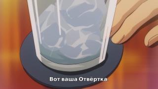 Отвертка