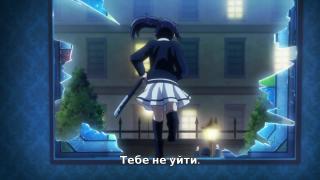 Kishuku Gakkou no Juliet - Что за шум?