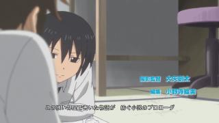 Повседневная жизнь старшеклассников / Danshi Koukousei no Nichijou OP