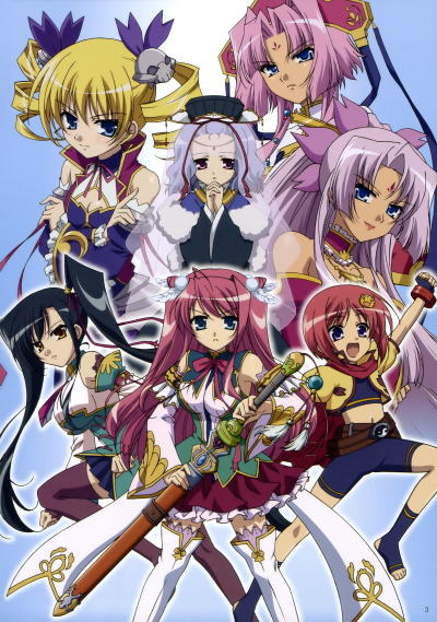 Shin Koihime†Musou: Otome Tairan OVA Omake постер