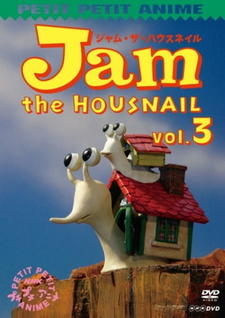 Jam the Housnail постер