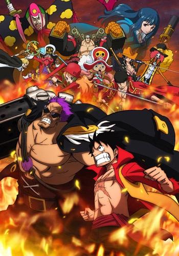 One Piece: Glorious Island постер