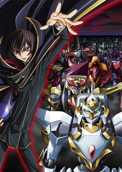 Code Geass: Hangyaku no Lelouch - Kiseki no Birthday Omake Flash постер