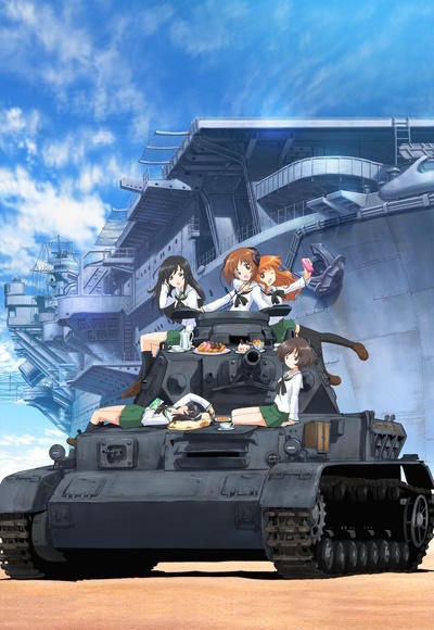 Girls & Panzer: Fushou Akiyama Yukari no Sensha Kouza постер