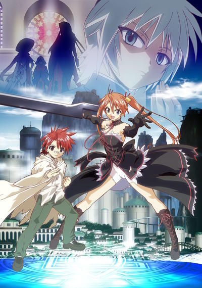 Mahou Sensei Negima!: Mou Hitotsu no Sekai Extra - Mahou Shoujo Yue♥ постер