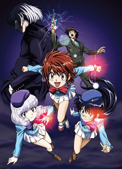 Zettai Karen Children: Oobanburumai! Natsuko to Hotaru no B.A.B.E.L. Tsuushin постер