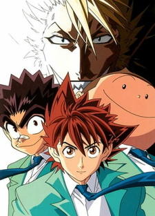 Eyeshield 21: Jump Festa 2005 Special постер