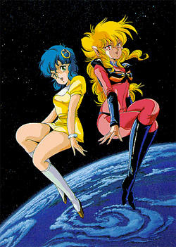 iczer one power of shining bra