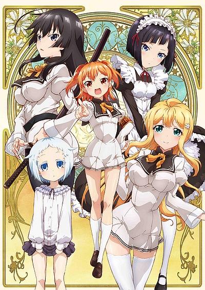 Ore ga Ojousama Gakkou ni "Shomin Sample" Toshite Gets♥Sareta Ken постер