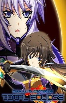 Muv-Luv Alternative: Total Eclipse Recap - Climax Chokuzen Special постер