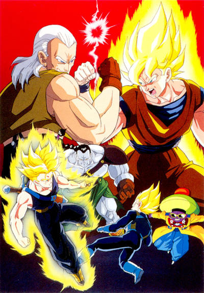 Dragon Ball Z Movie 07: Kyokugen Battle!! Sandai Super Saiyajin постер