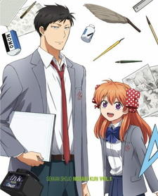 Gekkan Shoujo Nozaki-kun Specials постер