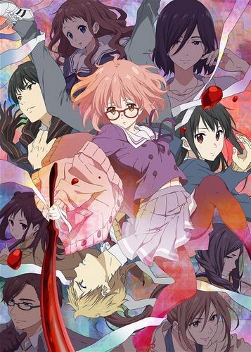 Kyoukai no Kanata: Shinonome постер