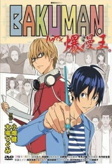 Bakuman.: Deraman. постер