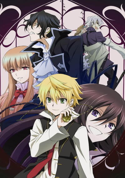 Pandora Hearts Omake постер