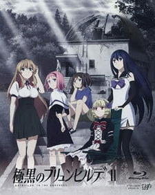 Gokukoku no Brynhildr: Kara Sawagi постер