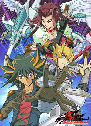 Yu☆Gi☆Oh! 5D's: Shinkasuru Kettou! Stardust vs. Red Demon's постер