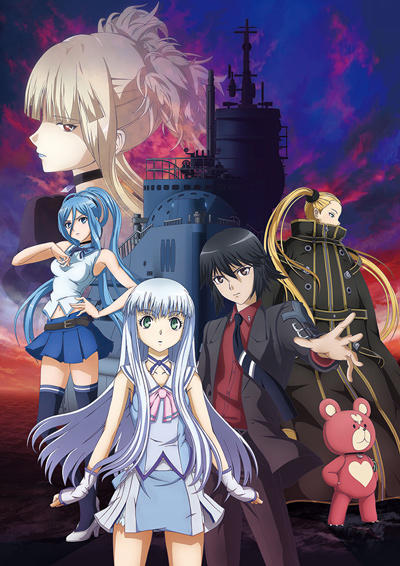 Aoki Hagane no Arpeggio: Ars Nova Movie 2 - Cadenza постер