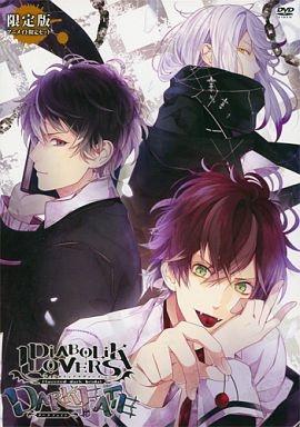 Diabolik Lovers OVA постер