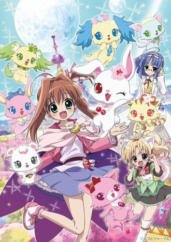 Jewelpet Twinkle☆: Hohoemi no Niji ni Dokki☆Doki! постер