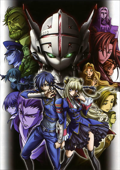 Code Geass: Boukoku no Akito 2 - Hikisakareshi Yokuryuu постер