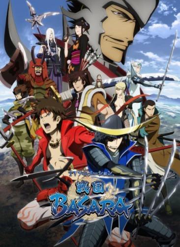 Mini Sengoku Basara: Chousokabe-kun to Mouri-kun постер