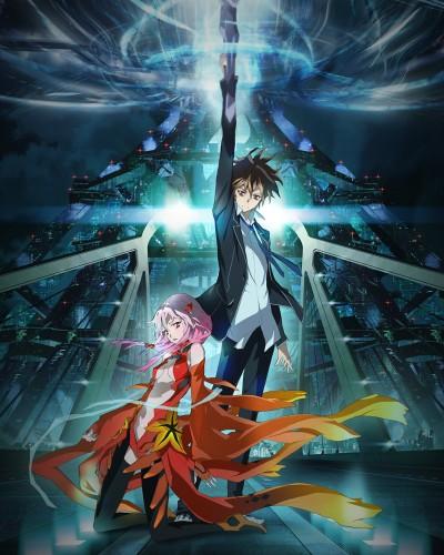 Guilty Crown: 4-koma Gekijou постер