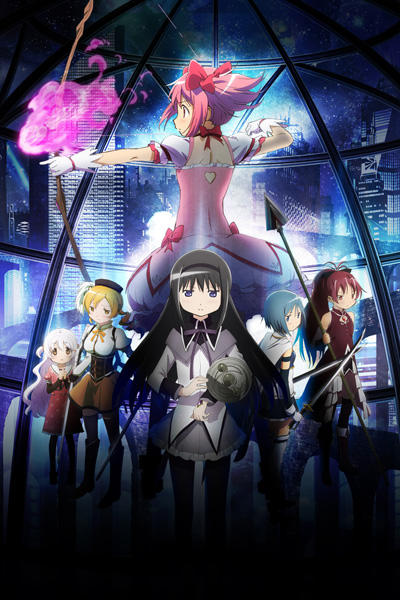 Mahou Shoujo Madoka★Magica Movie 2: Eien no Monogatari постер