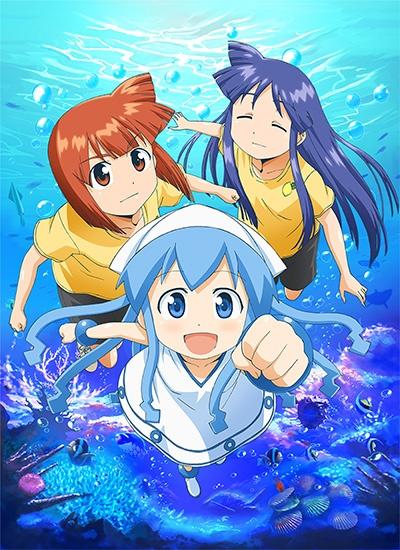 Shinryaku! Ika Musume Specials постер