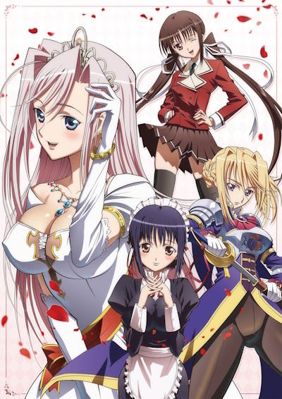 Princess Lover! Picture Drama постер