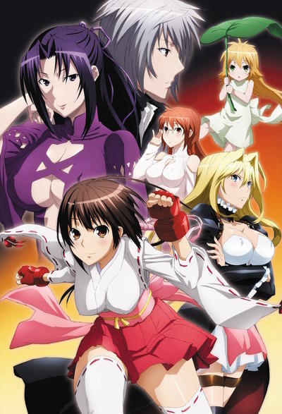 Sekirei: Pure Engagement Episode 0 сезон постер