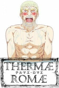 Thermae Romae Specials постер