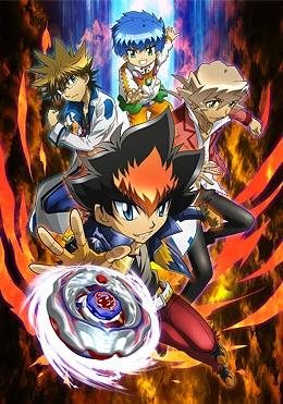 Metal Fight Beyblade Zero G Specials постер