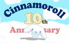 Cinnamon no Parade постер