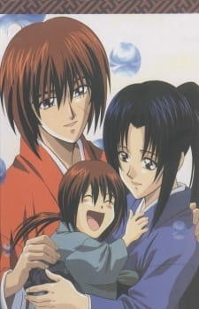 Rurouni Kenshin DVD-BOX Special Ending постер