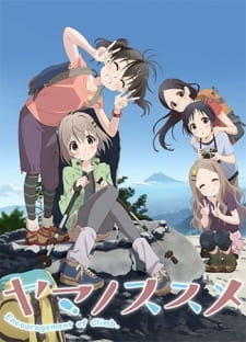 Yama no Susume Second Season Specials постер