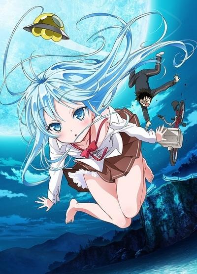 Denpa Onna to Seishun Otoko: Mayonaka no Taiyou постер