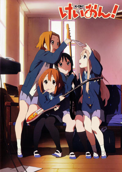 K-On!: Ura-On! постер