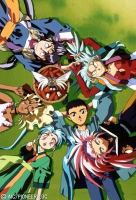 Tenchi Muyou! Ryououki 2nd Season Picture Drama постер