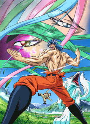 Toriko: Barbarian Ivy wo Hokaku Seyo! постер