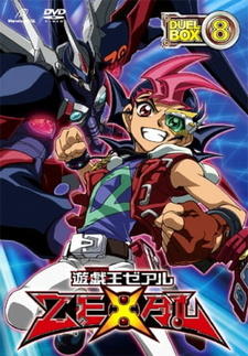 Yu☆Gi☆Oh! Zexal Second: Iza! Saishuu Kessen e!! Special постер